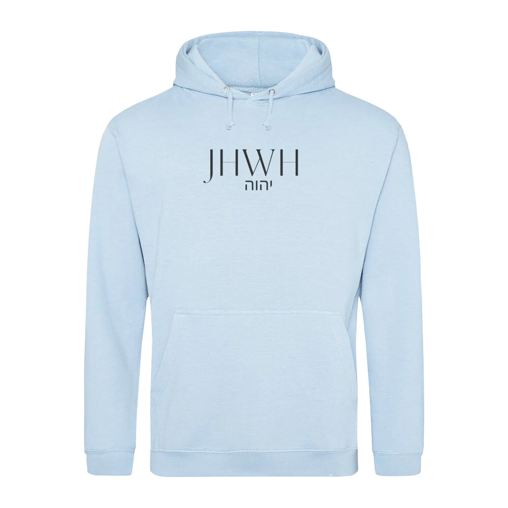 JHWH Hoodie - Image 4